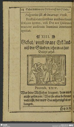 XIII. Gebet, umb ware Erkäntniß der Sünde, ehe man zur Beichte gehet