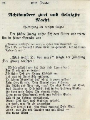 Achthundert zwei und siebzigste Nacht
