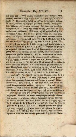 Commentarius grammaticus criticus in Vetus Testamentum : in usum maxime gymnasiorum et academiarum adornatus, [1],1