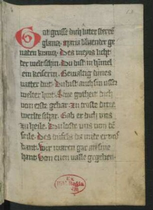 Sequenz ›Ave praeclara maris stella‹, deutsch