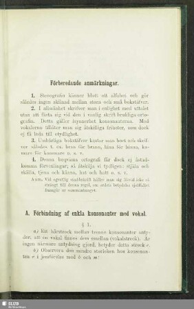 Förberedande anmärkningar