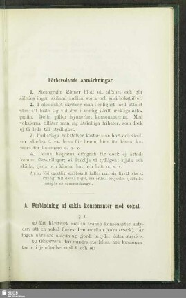 Förberedande anmärkningar