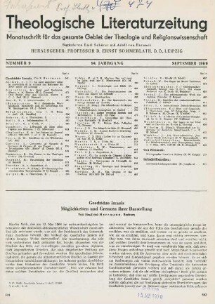 641-650 Geschichte Israels