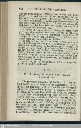 § 19. Der Amtsbezirk oder die Herrschaft Lichtenstein