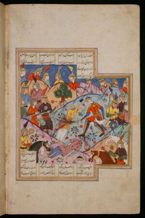 Illustration: Kai Ḫusrau tötet Afrāsiyāb und Garsīwaz
