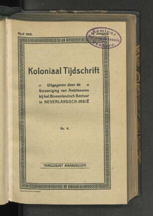 April 1914