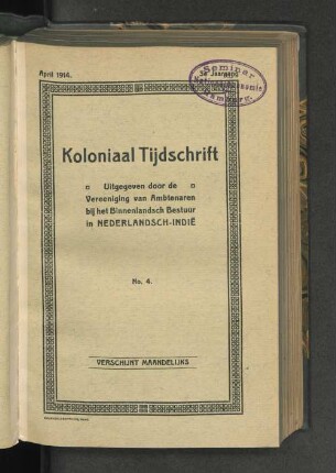 April 1914