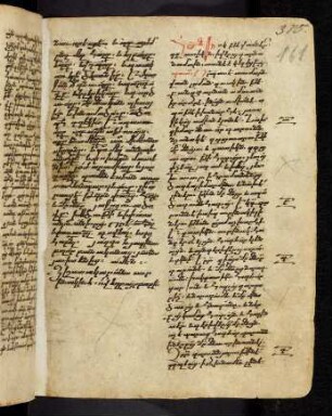 161r-161v, 3. : 7 Antworten auf die Frage, warum Ostern zu Beginn des Frühlings gefeiert wird