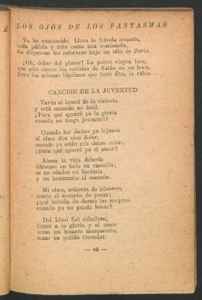 Canción de la juventud