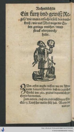 Ein kurtz und gewiß Regel…