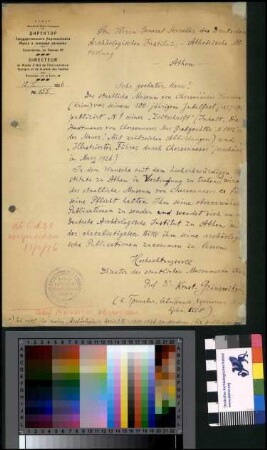 Zweite Betriebsphase: Korrespondenz