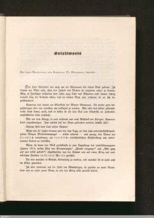 Geleitworte
