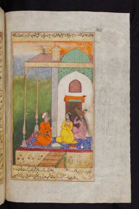 Illustration: Prinzessin Šamsa mit ihrer Milchschwester Gul bei dem gefangenen Ardašīr