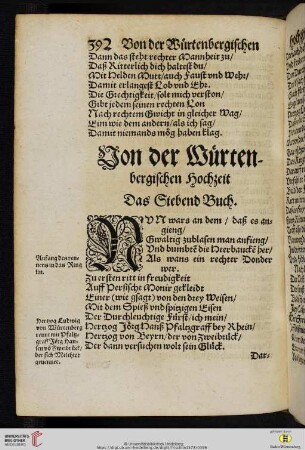 Das Siebend Buch