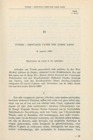 IV Tunisi - Province Unite dei Paesi Bassi 1° marzo 1662