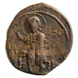 Münze, Follis, 1060 - 1065
