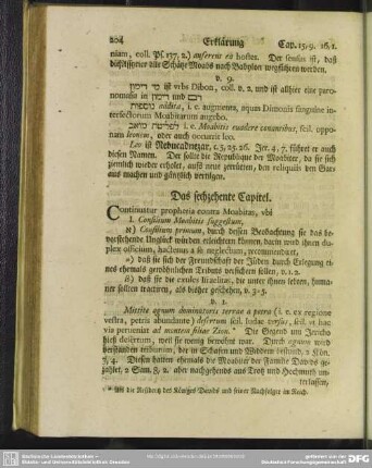 Das sechzehente Capitel