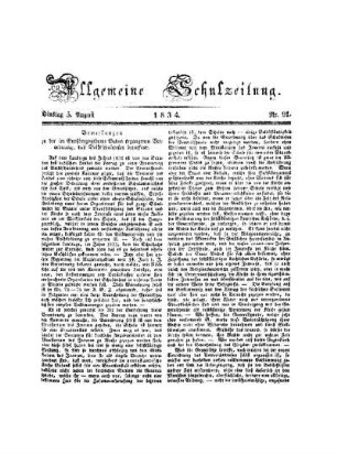 Bemerkungen zu der im Großherzogthume Baden ergangenen Verordnung, das Volksschulwesen betreffend.
