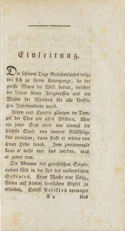 Einleitung
