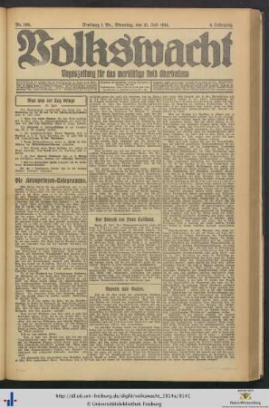 21.07.1914