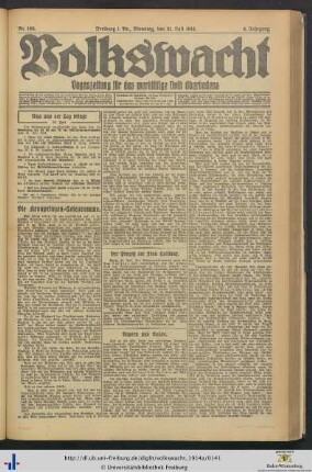 21.07.1914