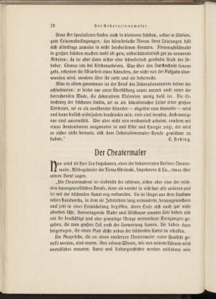 Der Theatermaler