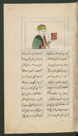 Illustration: Jüngling mit Buch und Kerze