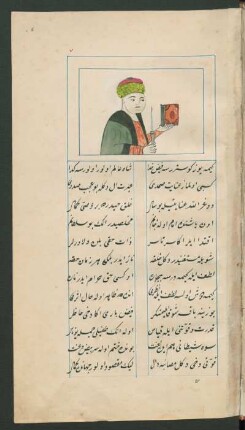 Illustration: Jüngling mit Buch und Kerze