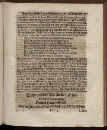 Drittes Haupt-Stück.