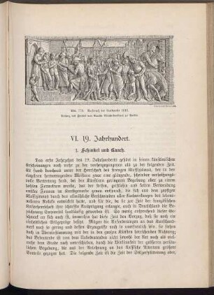1. Schinkel und Rauch.