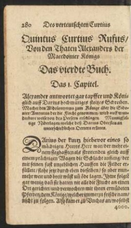... Das vierdte Buch