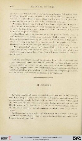 Au Cambodge … Préoccupations de la Chine