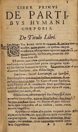 De partibus corporis humani et de anima eiusque potentiis : libri duo