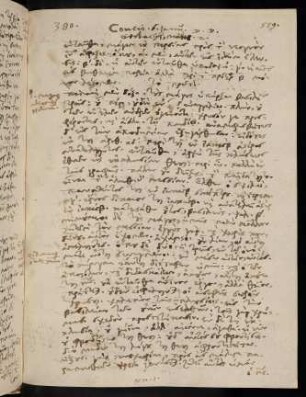 559-560, 6.1.1597, Matth 2