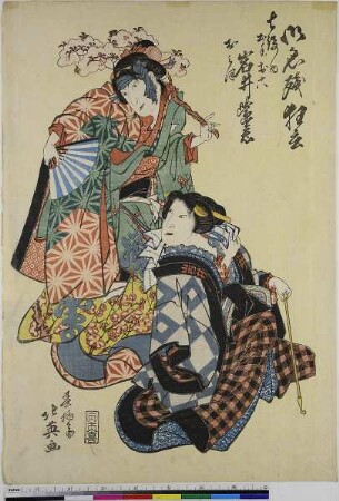Sieben Rollen der Abschiedsvorstellung: Der Schauspieler Iwai Shijaku als Dote no Oroku und als Omitsu