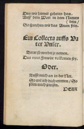 Ein Collecta auffs Vater Unser.