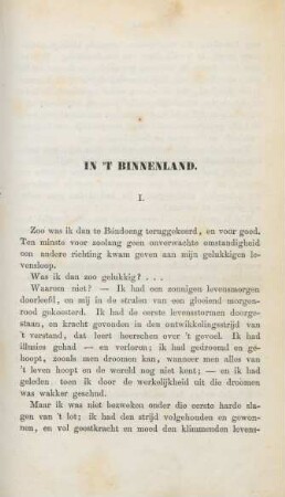 In 't binnenland