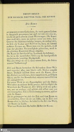 Dritter Teil: Die Kunst