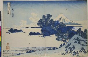 Der sieben Ri lange Strand von Sōshū, Blatt 13 aus der Serie: 36 Ansichten des Fuji
