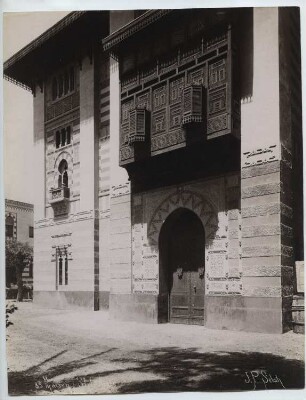 unbekanntes Wohnhaus im arabischen Stil (19. JH), Kairo: Außenansicht, Eingang