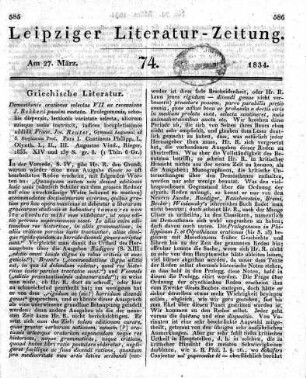 1834-03-27 : 74. Stück