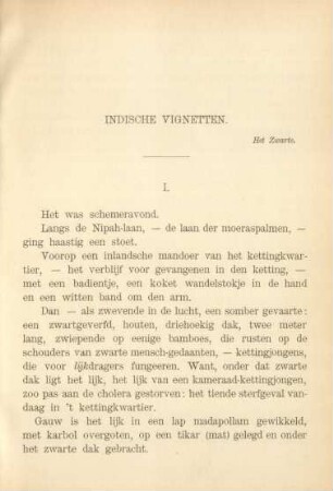 Indische Vignetten