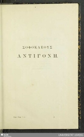 Sophokleus Antigone
