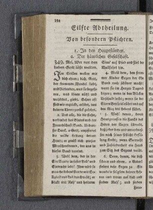 Eilfte Abtheilung.
