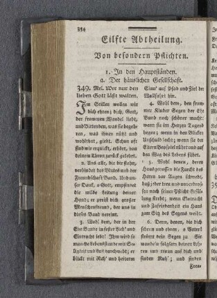 Eilfte Abtheilung.