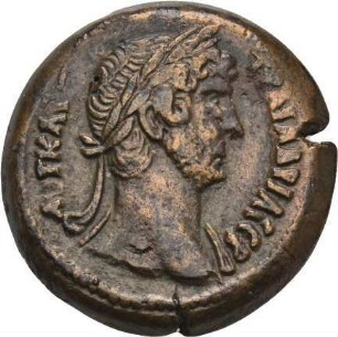 Hadrian (117-138 n. Chr.): Alexandria / Ägypten, 126/127 n. Chr. – Diobol