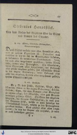 VII. Hauptstück.