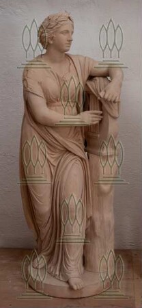Erato