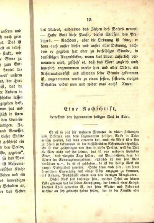 Eine Nachschrift, betreffend den sogenannten heiligen Rock in Trier