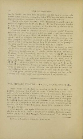 VIII. Seconde période: les cinq migrations